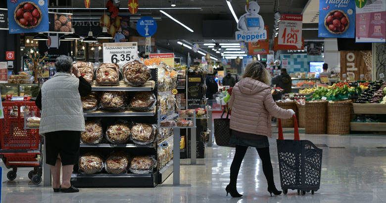 super-market-1-780×410