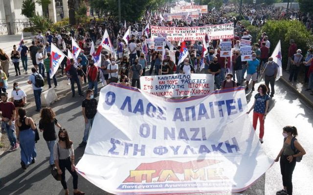 sygkentrosi-efeteio-40