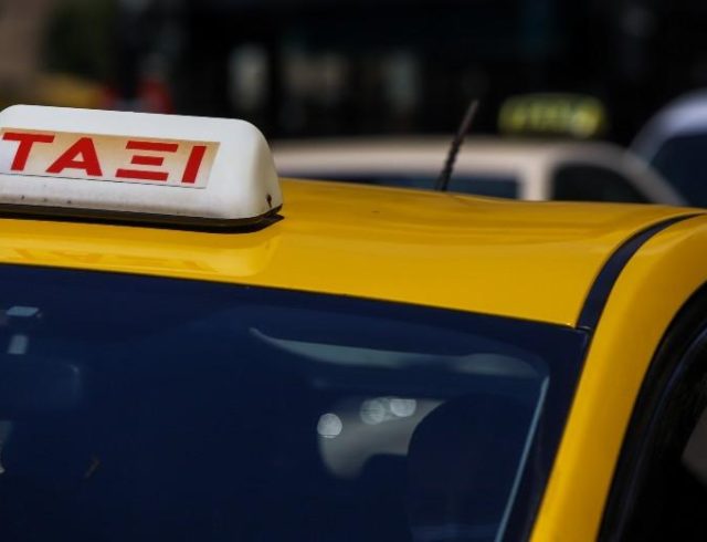 taxi