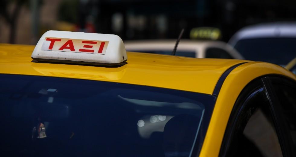 taxi