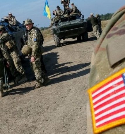 usa-ukraine