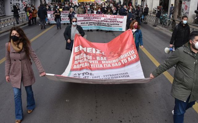 ygeia-athina-23