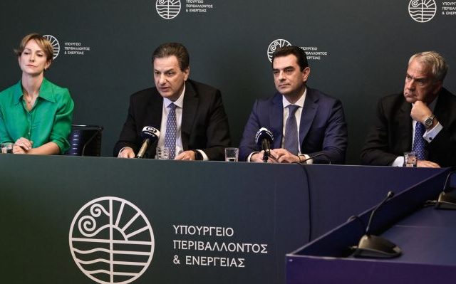 yp-energeias