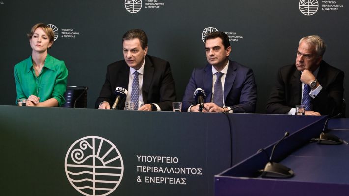 yp-energeias