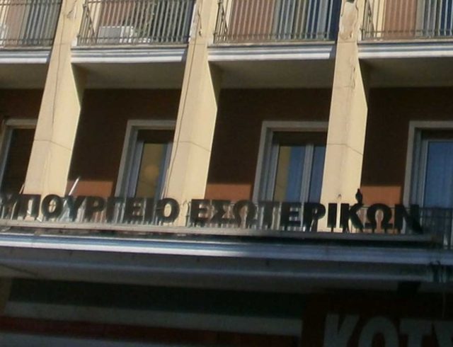 ypes_0