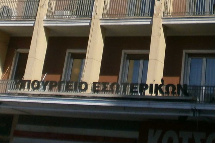 ypes_0