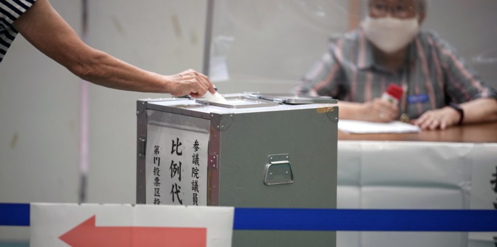 Japan Election