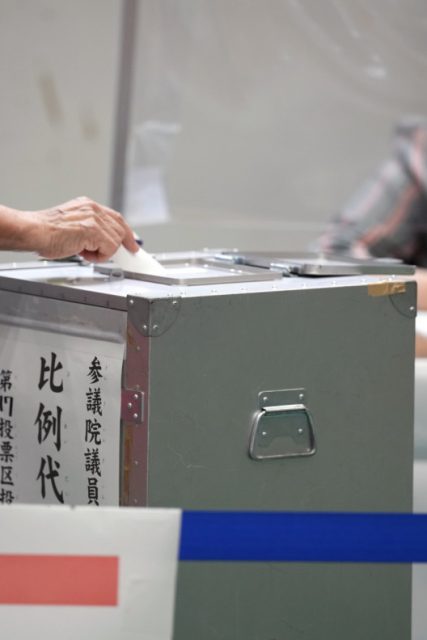 Japan Election