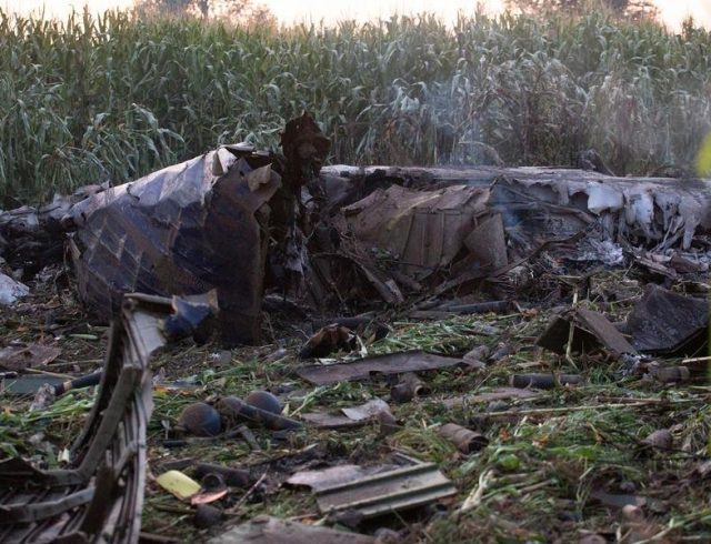 ANTONOV-KAVALA-AEROSKAFOS