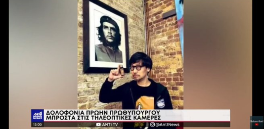 Καταddddddddγραφή