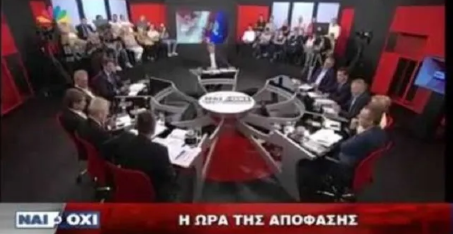 Καταγhhhhhhραφή