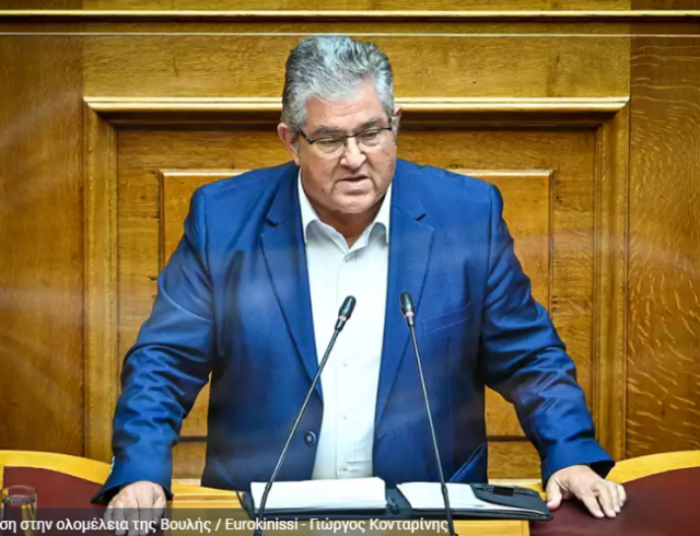 Καταγρdddddddαφή