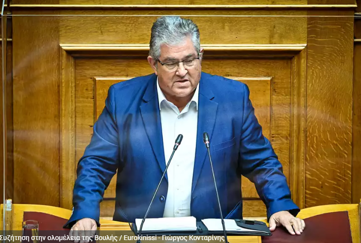 Καταγρdddddddαφή