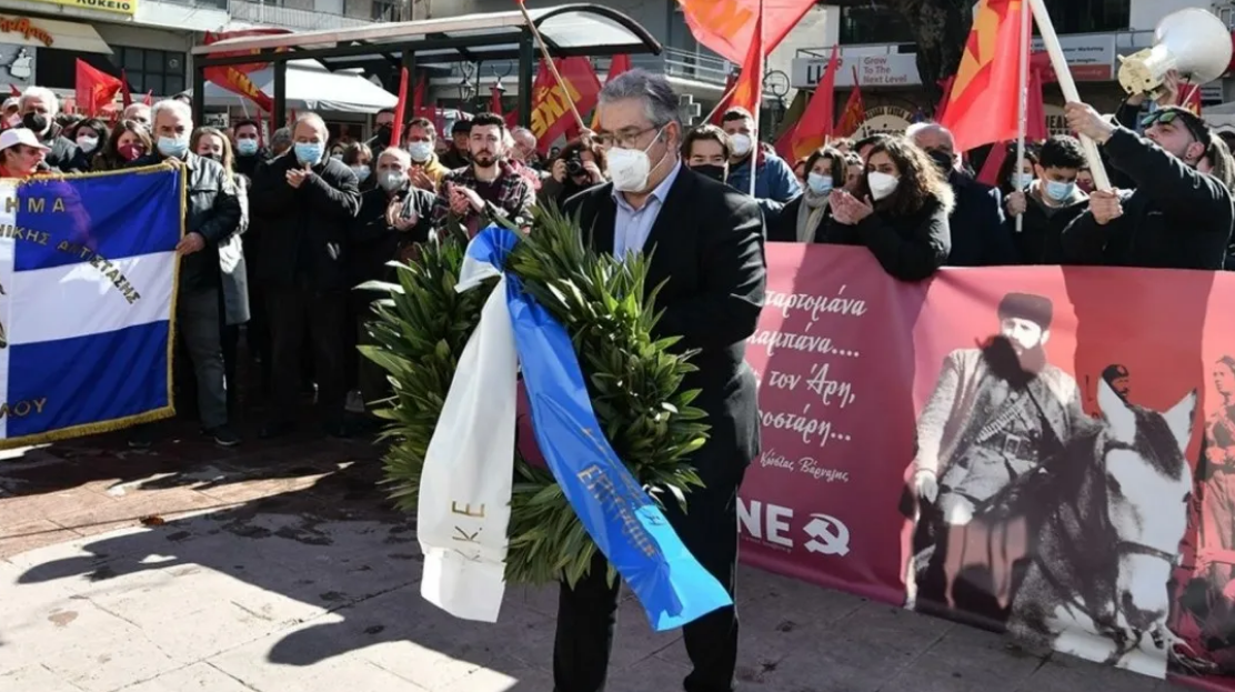 Καταγρfffffαφή