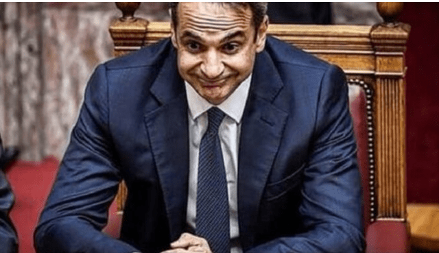 Καταγρhhhhαφή