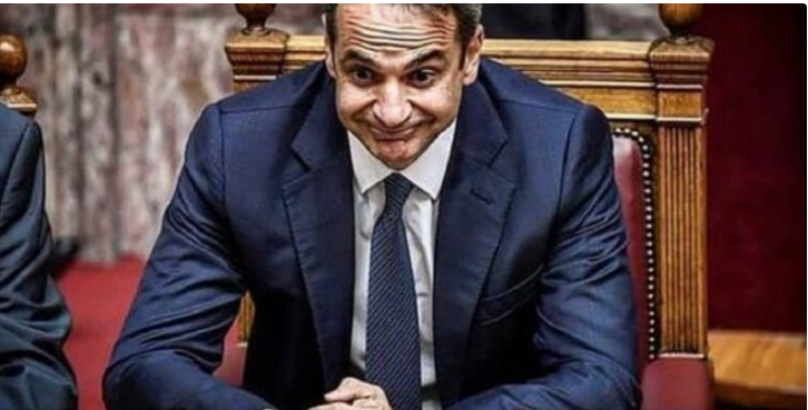 Καταγρhhhhαφή