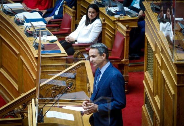 ΜΙΤΣΟ