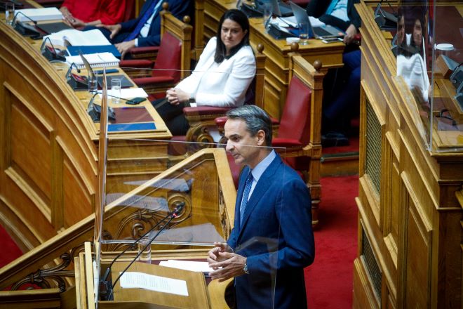 ΜΙΤΣΟ
