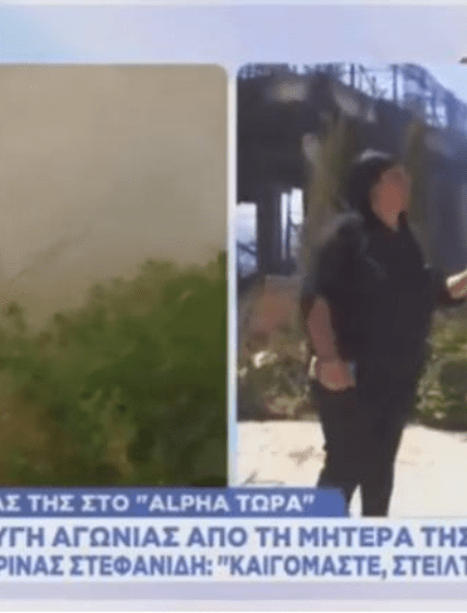 Σχέδιο χωρίς τίτλο (26)