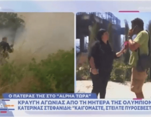 Σχέδιο χωρίς τίτλο (26)