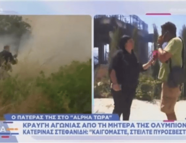 Σχέδιο χωρίς τίτλο (26)