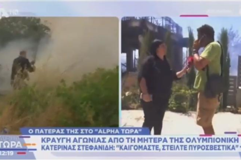 Σχέδιο χωρίς τίτλο (26)