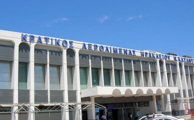 aerodromio-hrakleiou
