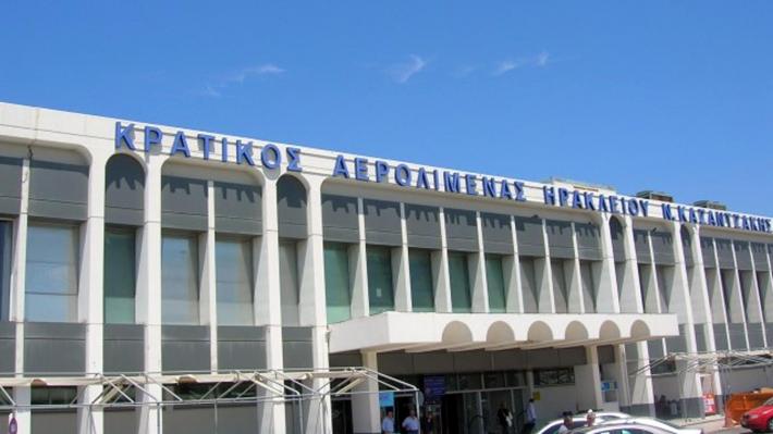aerodromio-hrakleiou