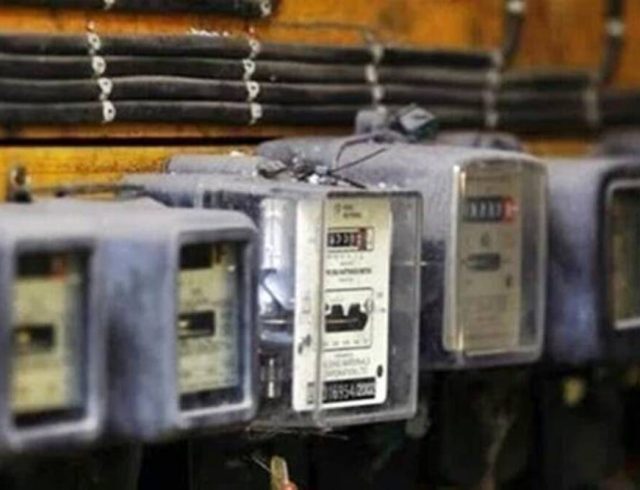 electricity