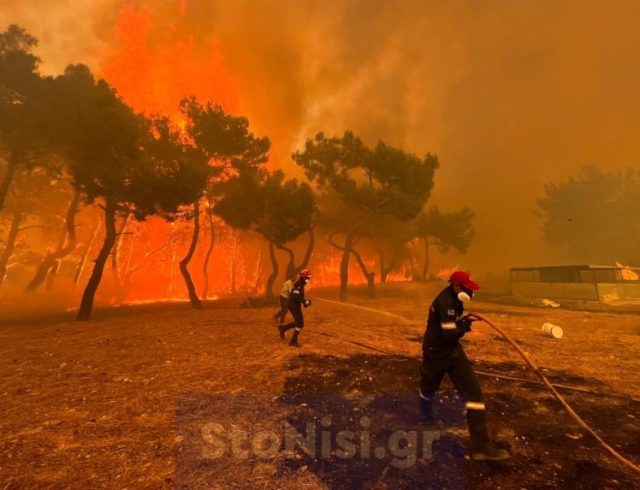εωροσ