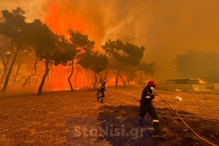εωροσ