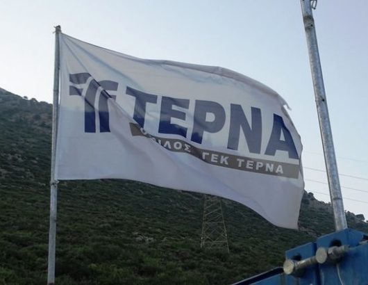 gek_terna