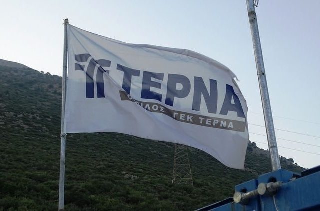 gek_terna