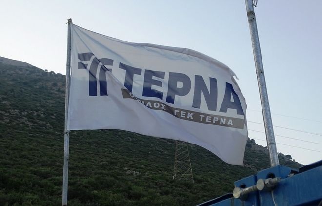 gek_terna