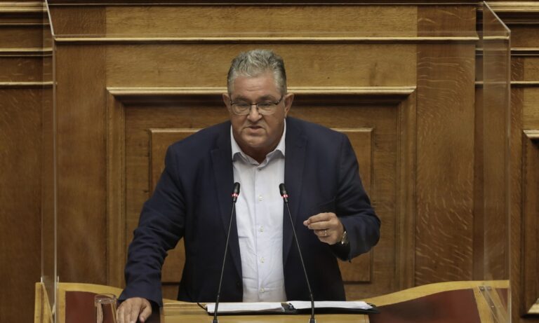 kke_koutsoumpas-768×461