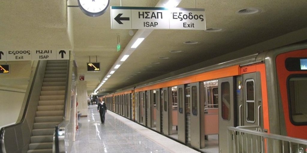 kleistos-o-stathmos-metro-monastiraki-meta-tis-530.w_hr