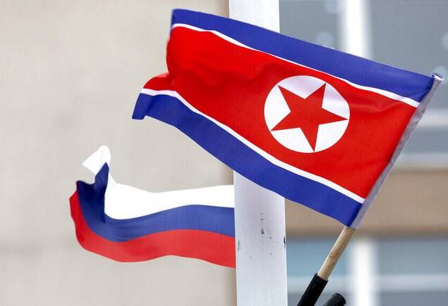 korea