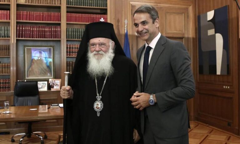 koronoios-mitsotakis-ieronymos-768×461