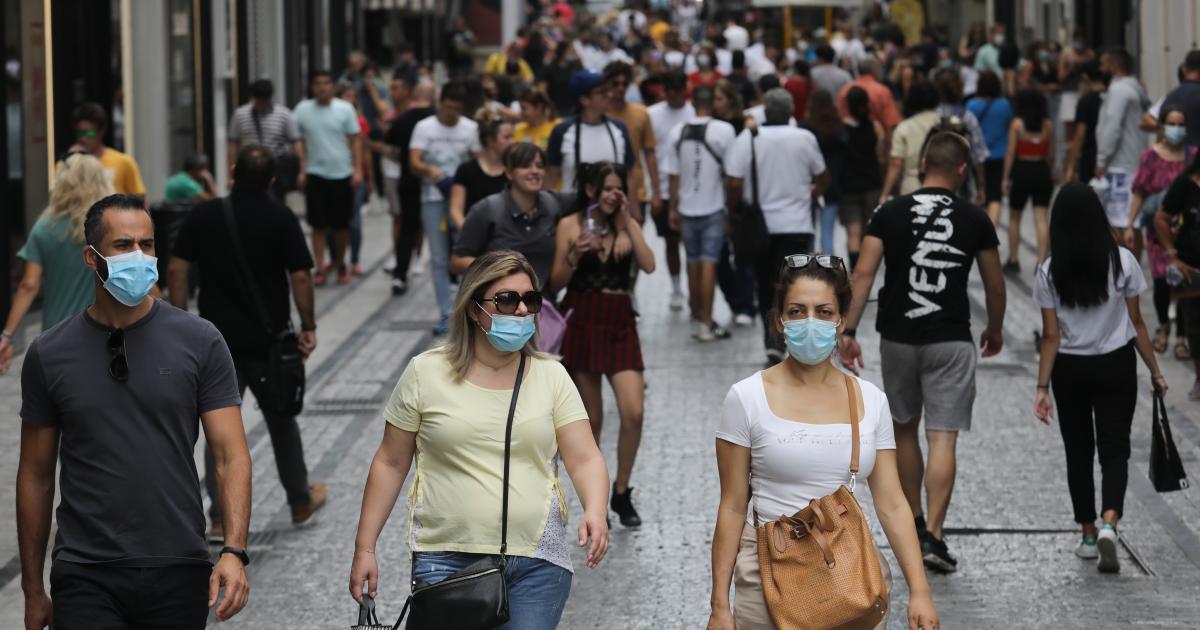 maskes-athina