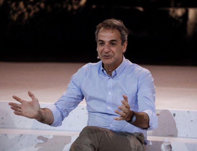μητσοτακης1