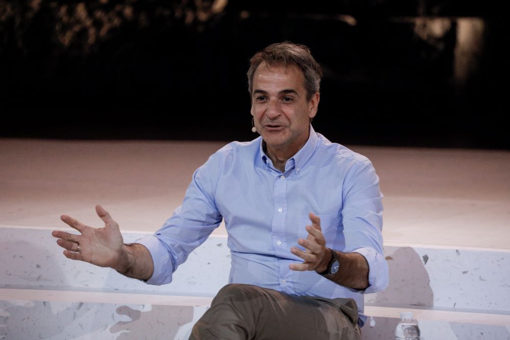 μητσοτακης1