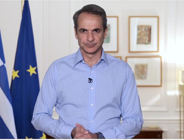 mitsotakis_252863_330435_type13262