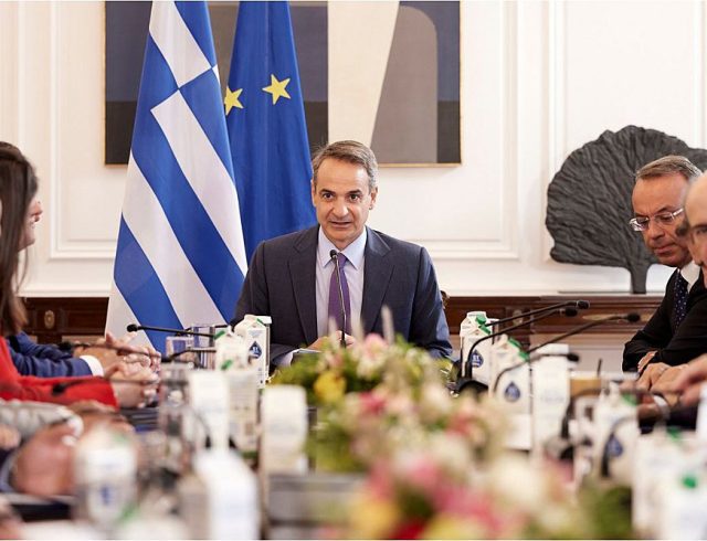 mitsotakis_252863_332826_type13262