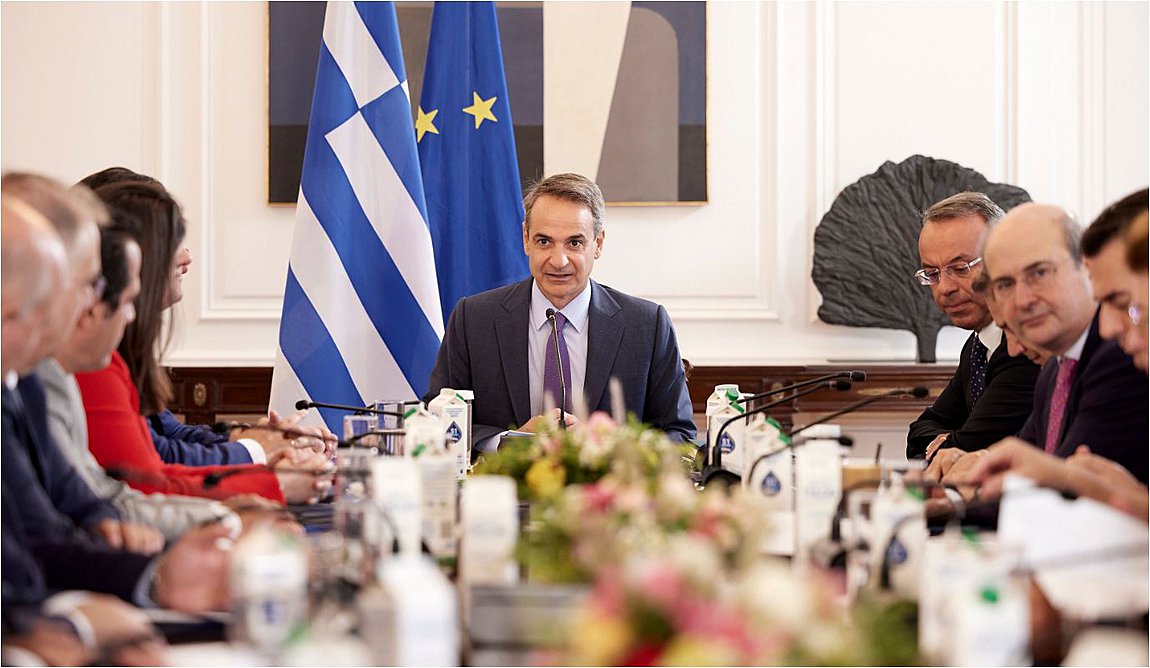 mitsotakis_252863_332826_type13262