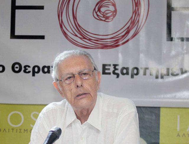 νοταράς