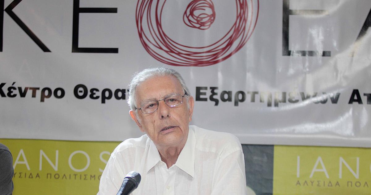 νοταράς