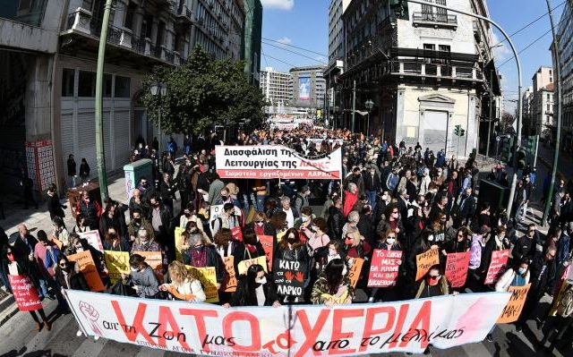omonoia-sillalhthrio-40