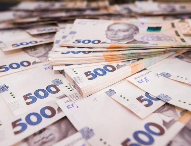 shutterstock_hryvnia