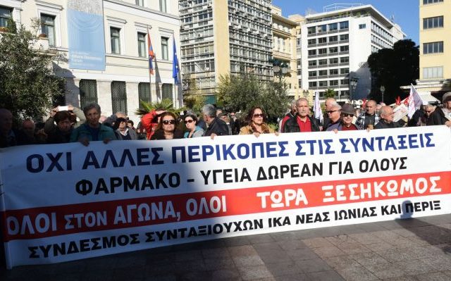 syntaxioyxoi-kinhtopoihsh-athina-14