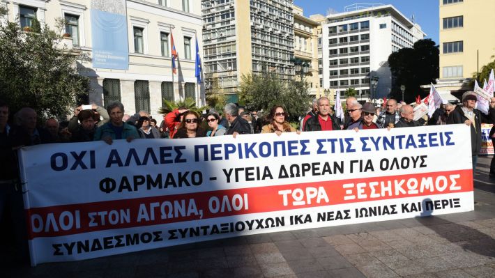 syntaxioyxoi-kinhtopoihsh-athina-14